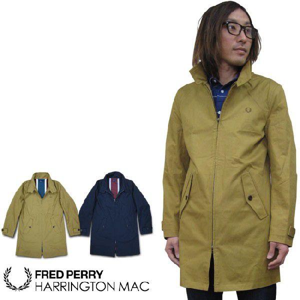 ジャケット メンズ / FRED PERRY フレッドペリー ハリントンマック（スプリングコート）H...