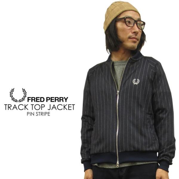 FRED PERRY フレッドペリー ストライプ ボンバー ジャケット