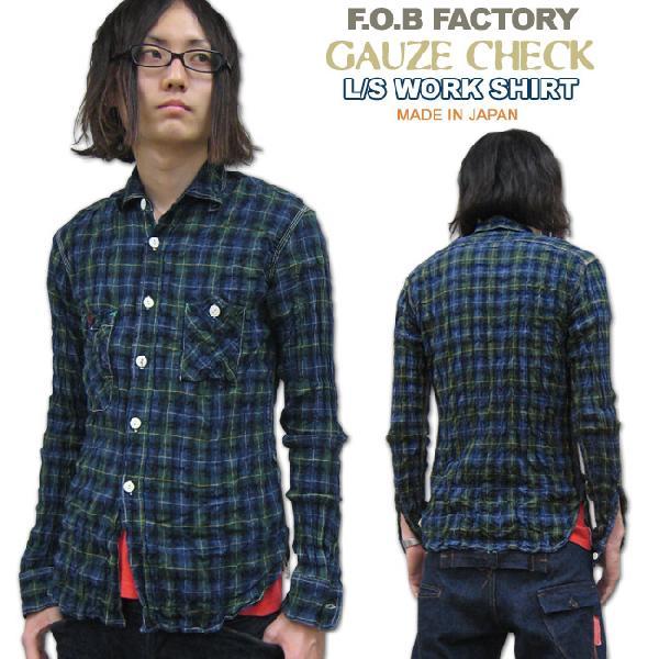 FOB FACTORY VINTAGE GAUZE CHECK WORK SHIRT FOB ヴィン...