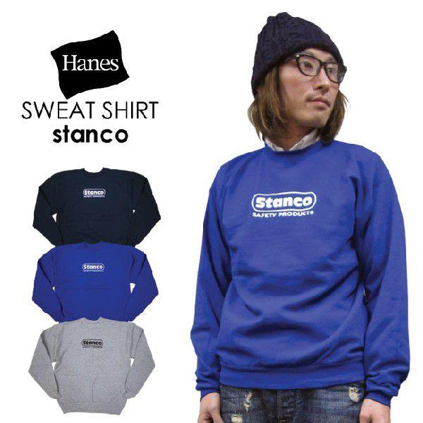 シャツ メンズ/STANCOスタンコ Hanes ヘインズ スタンコ プリント スウェットシャツ（ト...