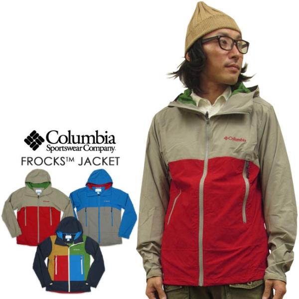 Columbia コロンビア　フロックス ジャケット（マウンテンパーカー） FROCKS JACKE...