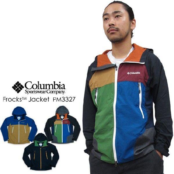 Columbia コロンビア　フロックス ジャケット（マウンテンパーカー）FROCKS JACKET