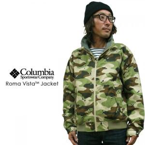 Columbia コロンビア　ロマビスタ ジャケット Loma Vista Jacket｜super-rag