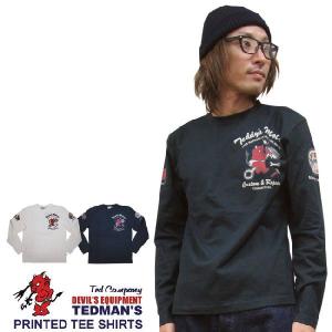 Tシャツ メンズ / TEDMAN'S テッドマン　リント L/S Tシャツ（カスタム＆リペア ）｜super-rag