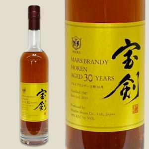 島梟 十勝ブランデー 北海道熟成30年 700ml : 北のお酒屋さん ムラオカ