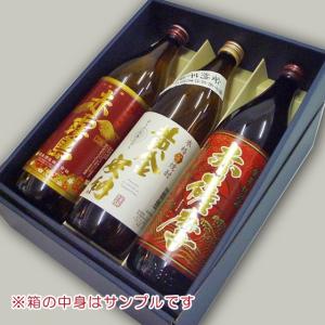 予約販売10月25日入荷予定 南信州産松茸入り まつたけ酒 1.8L お酒