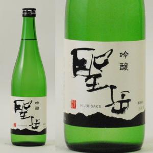 聖岳 吟醸 720ml お酒 日本酒　清酒 長野県