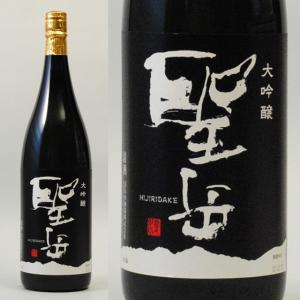 聖岳 大吟醸 1800ml お酒 日本酒　清酒 長野県