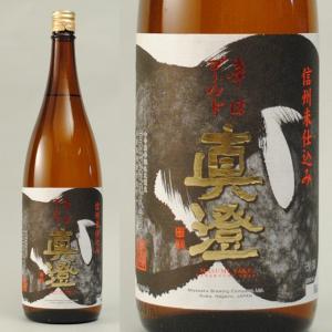 真澄 辛口ゴールド 1800ml お酒 日本酒　清酒 長野県