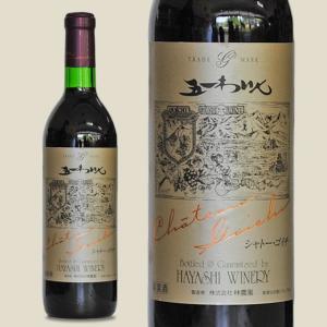 お酒 リキュール 果実系 その他の果実]マリーブリザール