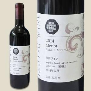数量限定入荷！マルスブランデー「宝剣（ほうけん）」1987 30年 58度