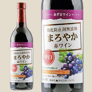 アルプス あずさワイン まろやか赤ワイン 中口 720ml 酸化防止剤無添加 ワイン 赤 長野県｜super-sakaya
