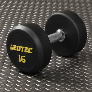 IROTEC(アイロテック)ジムダンベル 16KG/ ダンベル 筋トレ トレーニング器具 筋トレ器具 筋トレグッズ ベンチプレス バーベル 鉄アレイ 鉄アレー