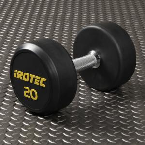 ワイルドフィット ダンベル 20Kg ② ※1個です 楽天市場】ワイルドフィット アイアン ダンベル セット 20kg送料無料