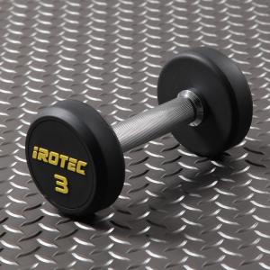 BODYMAKER（ボディメーカー） マグカップダンベル PD008 1000K