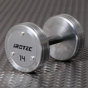WILD FIT（ワイルドフィット） 固定式 ダンベル 40kg WF 2本セット