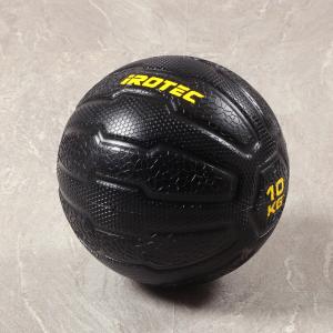 IROTEC（アイロテック）ヘビーメディシンボール10KG/ メディシンボール スラムボール 有酸素運動 体幹強化 ダンベル 鉄アレイ 鉄アレー ダイエット器具 筋トレ｜super-sports