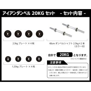 [8/22-8/25迄P-up] IROTEC...の詳細画像1