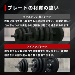 [8/22-8/25迄P-up] 500gプレ...の詳細画像3