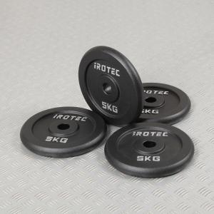 10キロプレート　2枚セット IROTEC バーベル IROTEC（アイロテック）ラバープレート20KG [2