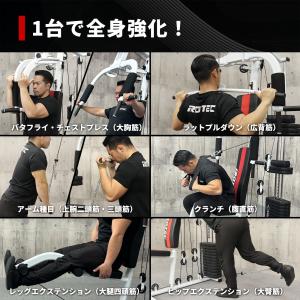 [7/15はP10倍] IROTEC(アイロテ...の詳細画像3