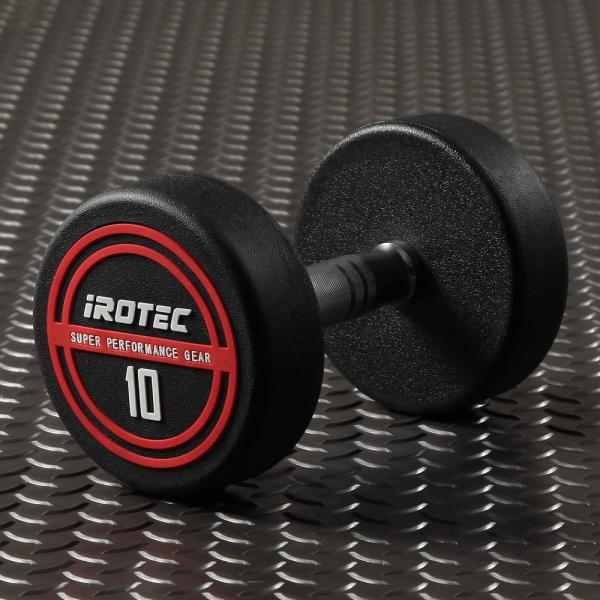 IROTEC（アイロテック）NEWラバージムダンベル10KG / ダンベル ラバーダンベル バーベル...