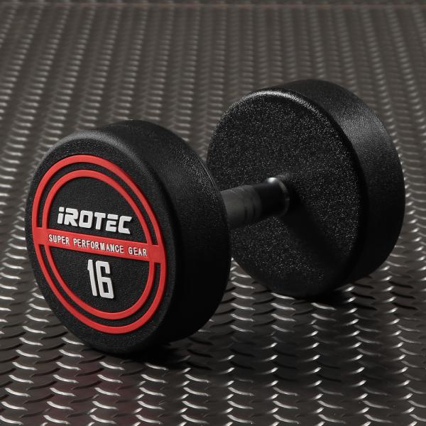 IROTEC（アイロテック）NEWラバージムダンベル16KG / ダンベル ラバーダンベル バーベル...