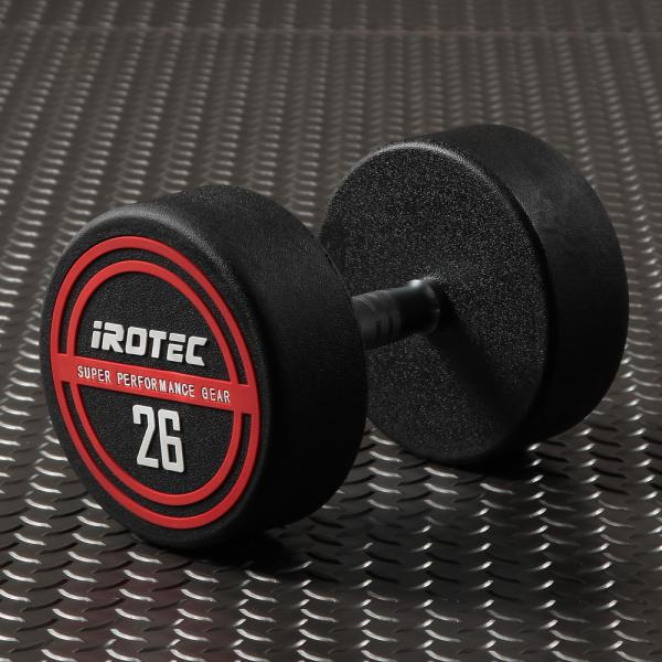 IROTEC（アイロテック）NEWラバージムダンベル26KG / ダンベル ラバーダンベル バーベル...