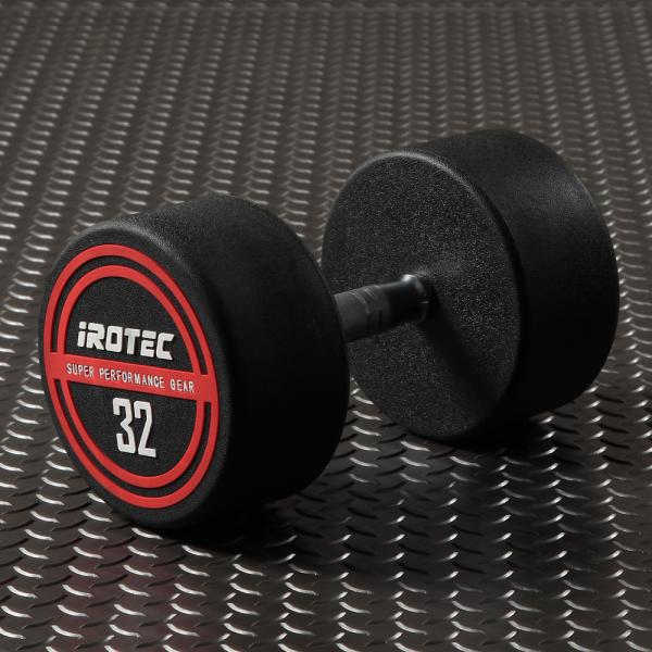 IROTEC（アイロテック）NEWラバージムダンベル32KG / ダンベル ラバーダンベル バーベル...