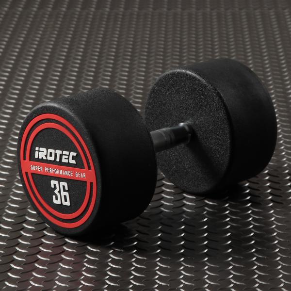 IROTEC（アイロテック）NEWラバージムダンベル36KG / ダンベル ラバーダンベル バーベル...