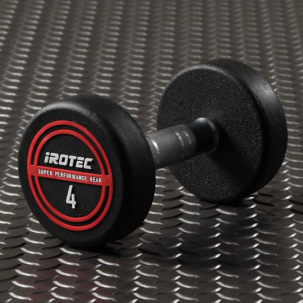 IROTEC（アイロテック）NEWラバージムダンベル4KG / ダンベル ラバーダンベル バーベル ...