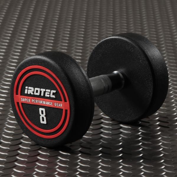 IROTEC（アイロテック）NEWラバージムダンベル8KG / ダンベル ラバーダンベル バーベル ...