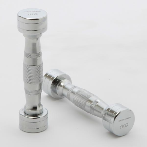POWER ARMOR（パワーアーマー）NEWクロームダンベル1KG（2本セット）/ ダンベル バー...