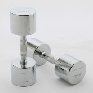 DANNO ダンノ 鉄アレイ 10kg D - 815 2本1組 DANNO（ダンノ） （送料無料）（個人宅配送不可）DANNO 淡野製作所 鉄