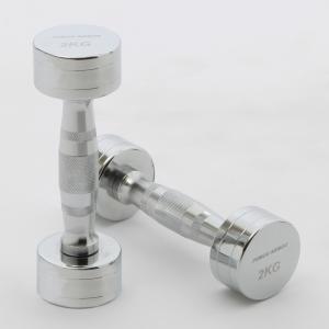 MUSCLE FACTORY シャフトカラー バーベル ダンベル プレート 止め