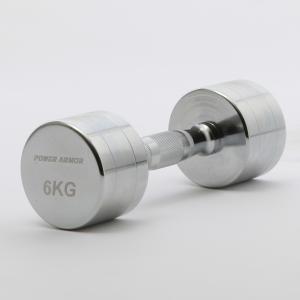 IVANKO イヴァンコ CD-1 1kgペア クロームメッキダンベル 日本総