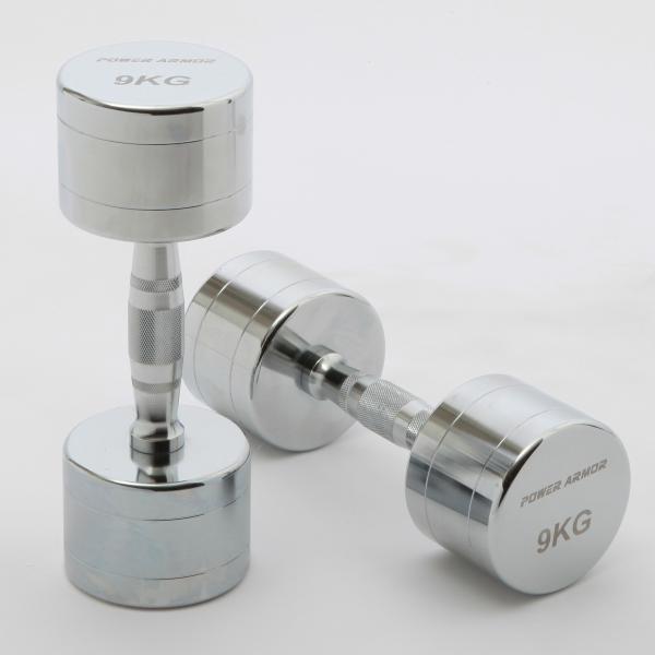 POWER ARMOR（パワーアーマー）NEWクロームダンベル9KG（2本セット）/ ダンベル バー...