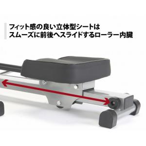 IROTEC(アイロテック)ローイングマシン ...の詳細画像2