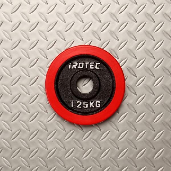 バーベル プレート IROTEC(アイロテック)ラバープレート1.25KG [1枚] 穴径29mm ...
