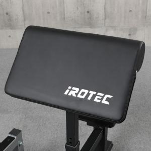 [9/11-9/13迄P-up] IROTEC...の詳細画像5