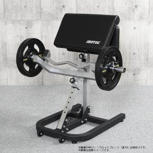 IROTEC(アイロテック)スタンディングプリ...の詳細画像4