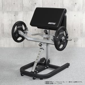 IROTEC(アイロテック)スタンディングプリ...の詳細画像5