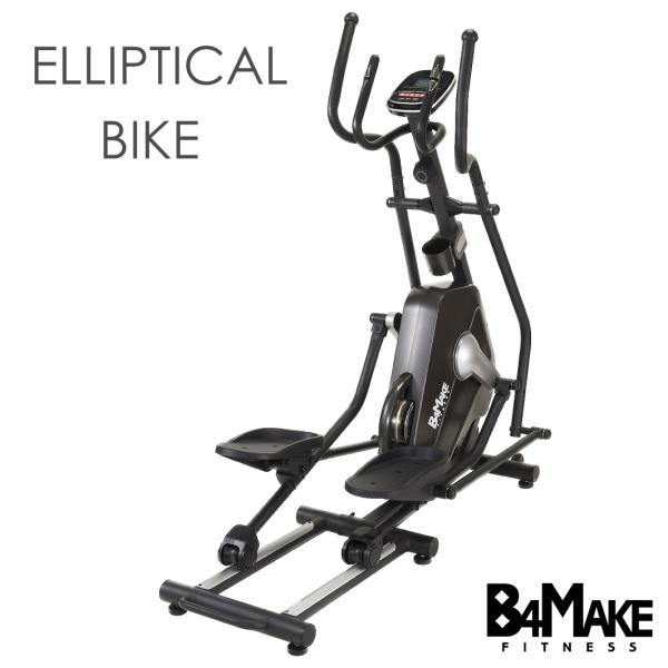 [アウトレット品] B4MAKE(ビフォーメイク)エリプティカルバイク ET7[沖縄・離島は配送不可...