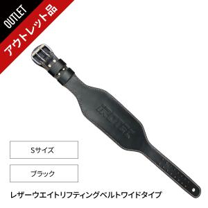 ゴールドジム（GOLD'S GYM） プロレザーベルト Sサイズ G3324