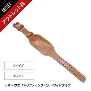 FITNESS IPF認定 ROGUE FITNESS パワーリフティングベルト1ピン 13mm