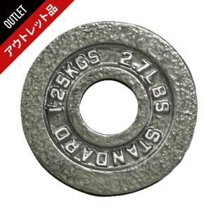 IROTEC（アイロテック） [アウトレット品]アイアンバット6KG/バット