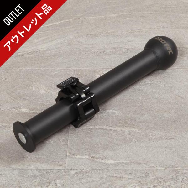 [アウトレット品]IROTEC（アイロテック）プレートロードピンオリンピックタイプ/ 前腕強化 トレ...