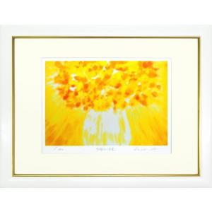 レイモン・ペイネ『お花のプロポーズ』リトグラフ 【絵画 額付 新品