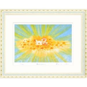 日本画 原画 牡丹と蝶 （SM）22．7×15．8 仮額付 】 萩原緑風