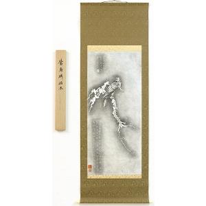 遠田一成『柿』日本画 【掛け軸・新品】 : ギャラリー明日香 - 通販